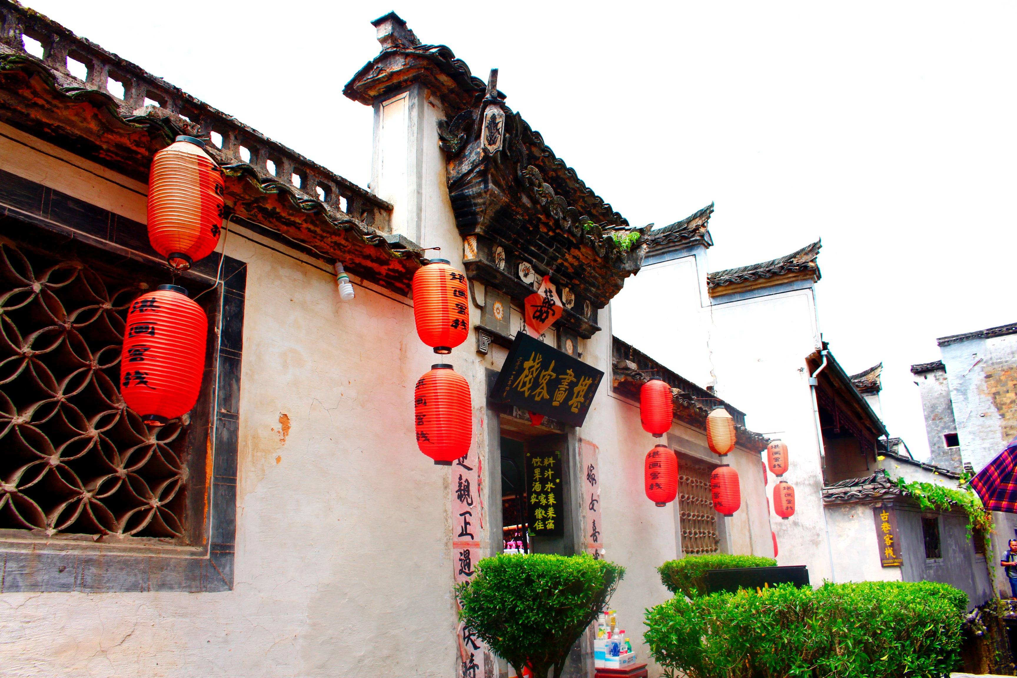 大地:致敬三十岁环中国旅行之安徽西递_宏村