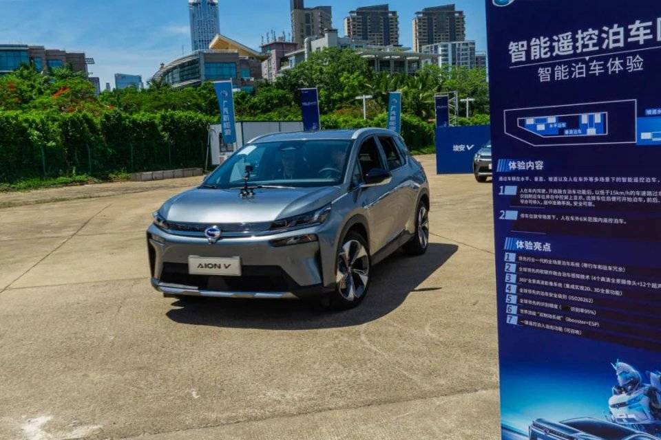 简单试驾广汽新能源埃安v最大续航600公里空间真的大1596万起有点香