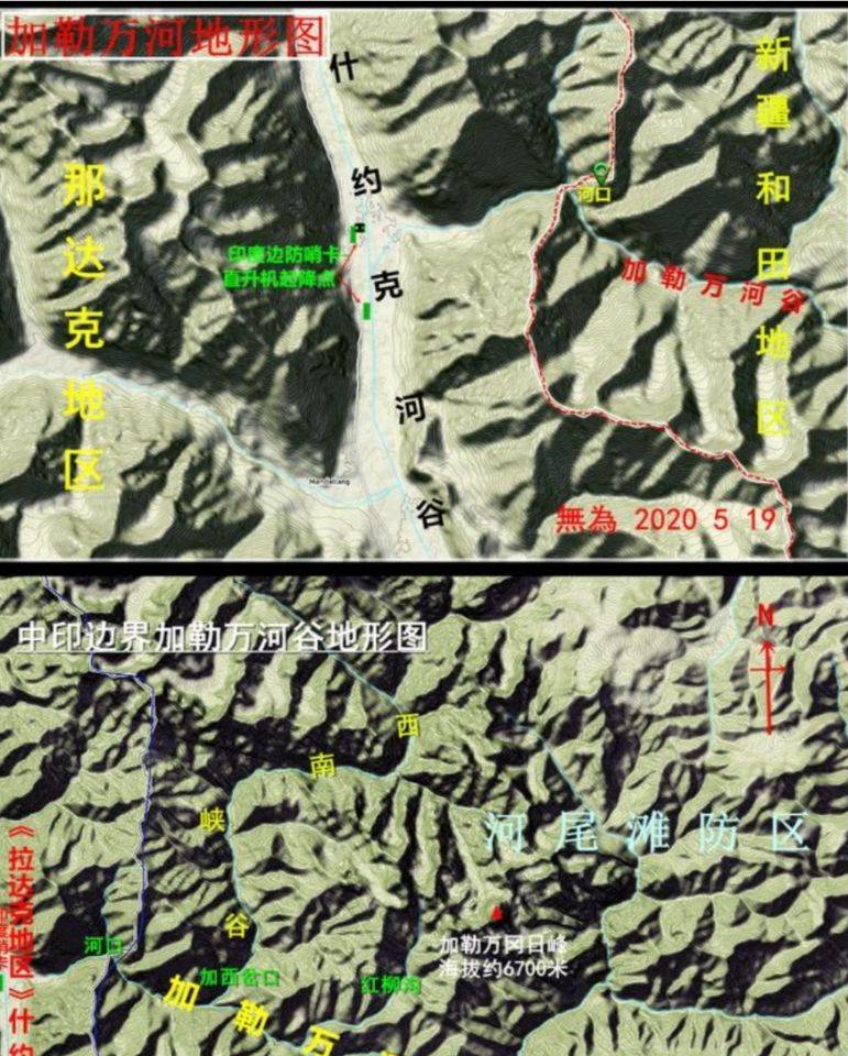 中印邊境爆發衝突?談談衝突地加勒萬河谷的前世今生