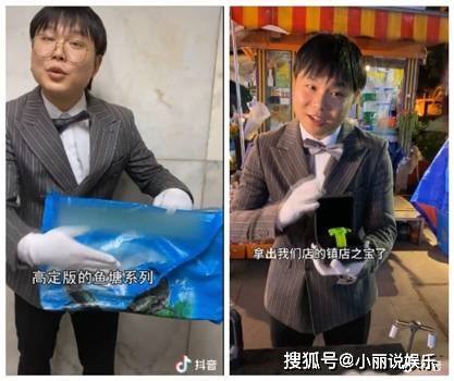 抖音摆货小天才爆红拍板李佳琦称没有他卖不出去的货