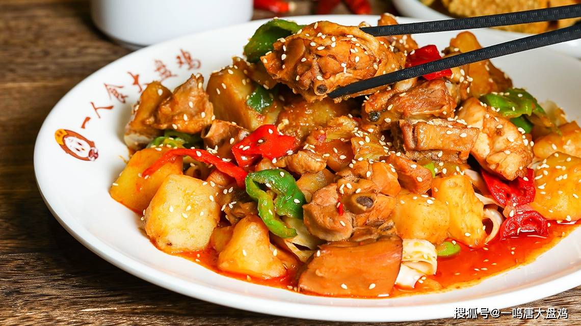新疆大盘鸡加盟店的制作方式及历程说明