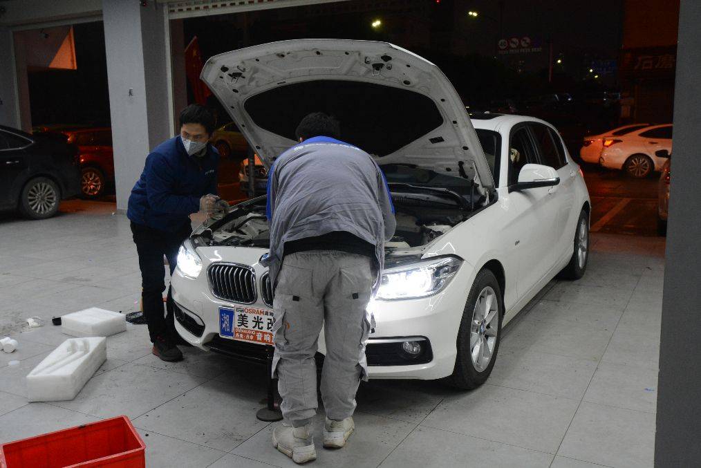 宝马1系更换大灯长沙美光改灯专业汽车升级