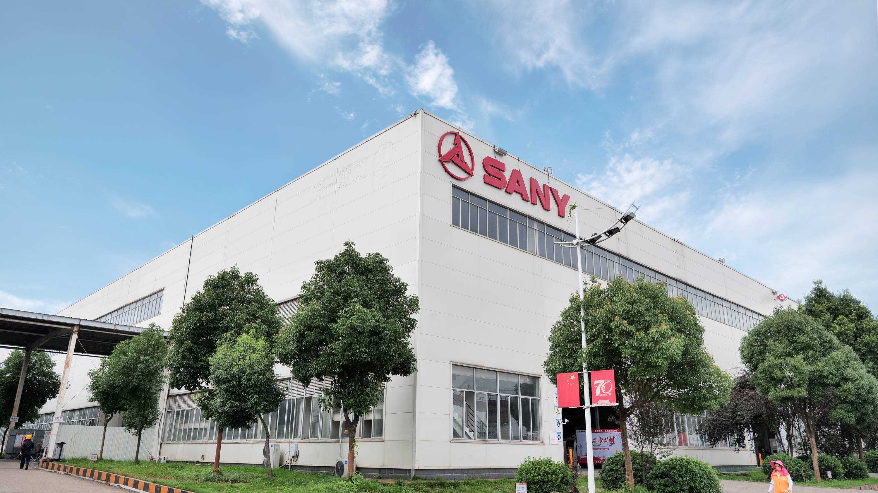 三一重工与宏山激光强强联合 助力提升中国制造品质与效率