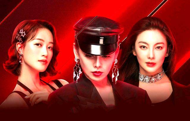 原创能让30位姐姐"被迫营业",这才是《乘风破浪的姐姐》最大赢家