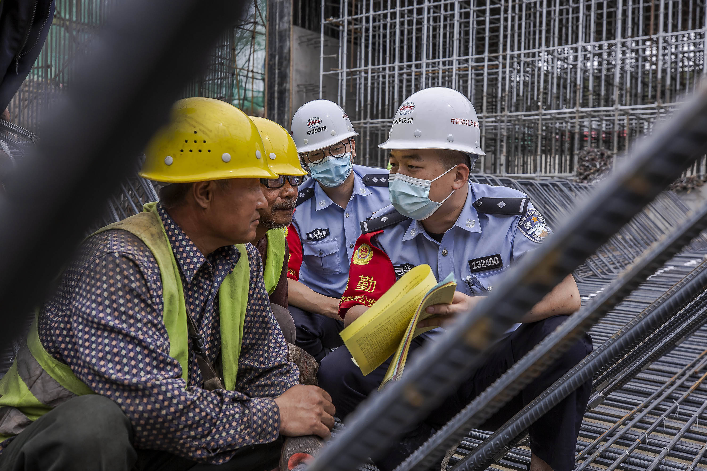 铁警工资(铁警工资待遇)