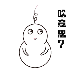 个人抬头的发票到底能不能税前扣除