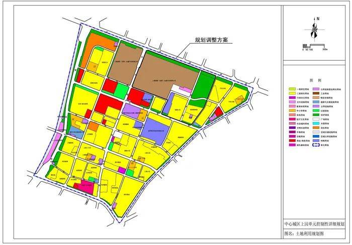 沈阳北大营街规划图片