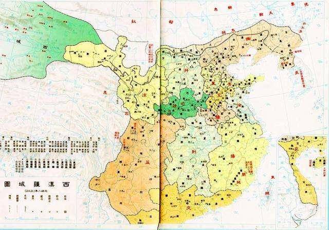 西漢疆域圖眾所周知西漢末年土地兼併已是十分嚴重,