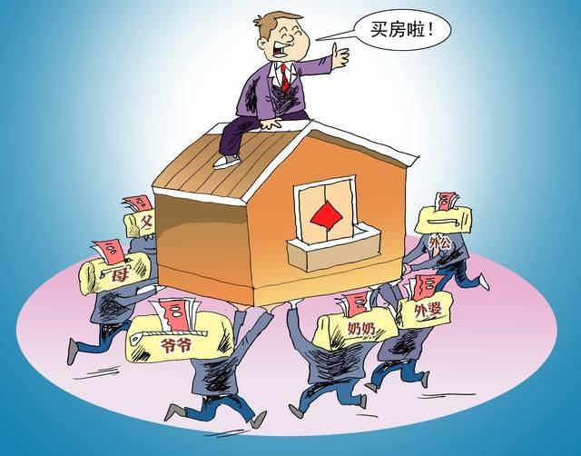 房价太高,一线工作,二线买房也逐渐常态化——江山一墅!