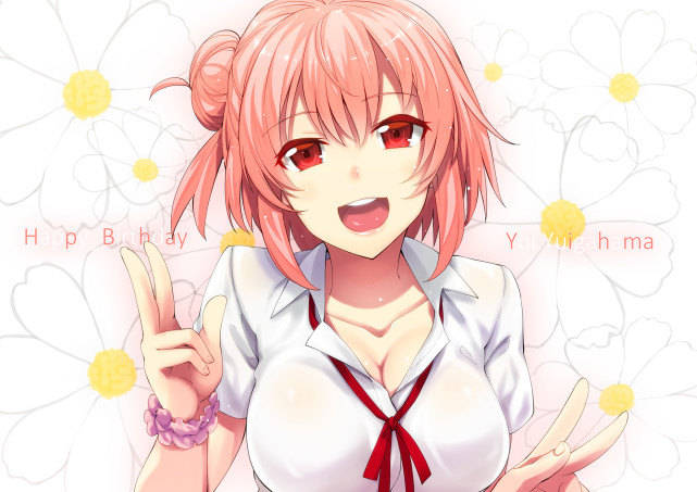 团子生日快乐由比滨结衣生日壁纸特辑