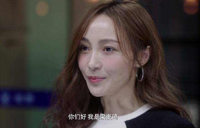 《痕迹》:披着悬疑皮的偶像剧,但是演技不用管的吗?