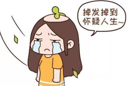 产后脱发非常严重怎么办做好这4点防止头发脱落的烦恼