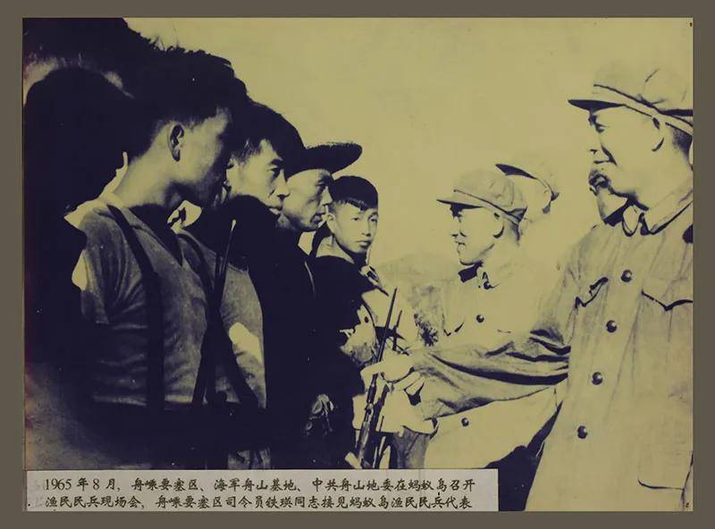 温州八大王事件与铁瑛的睁只眼闭只眼