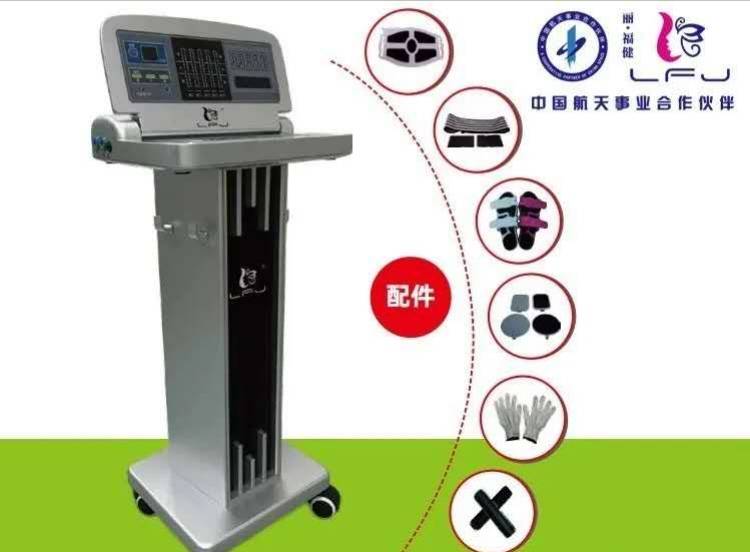 丽福健湖北孝感营销中心:在"感恩"中前进 在"利他"中壮大