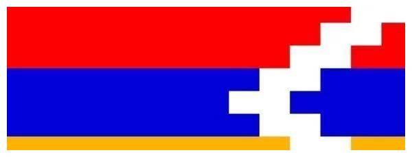 纳卡共和国国旗
