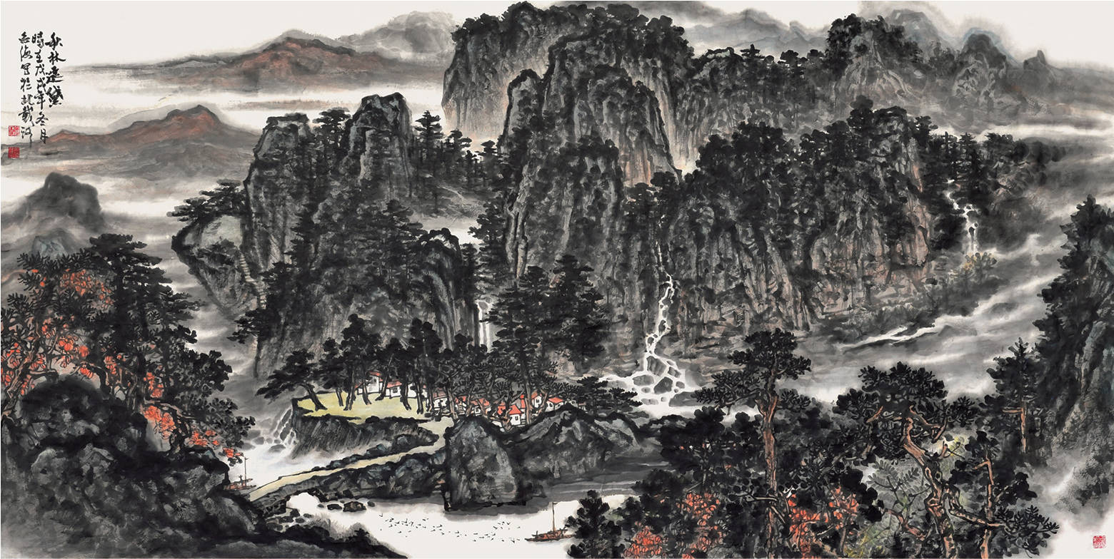 《中国近现代名家画集—王召海》(大红袍)出版