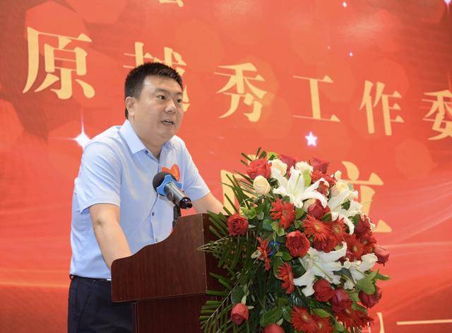 中原越秀实业有限公司董事长李玉平,河南越秀云科技有限公司总经理高