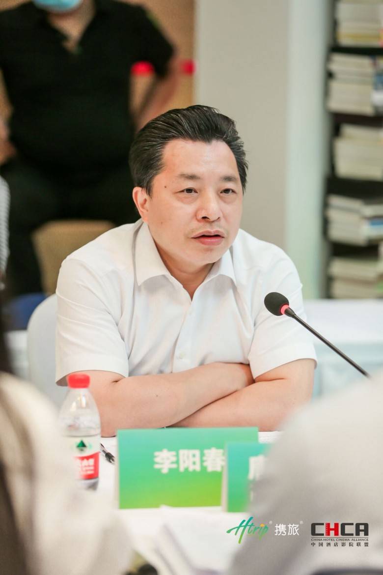 广东省委统战部副部长李阳春在会议上,向与会企业提出了几点重要指示