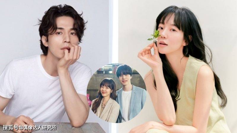 《请输入检索词》前男女朋友要复合了?