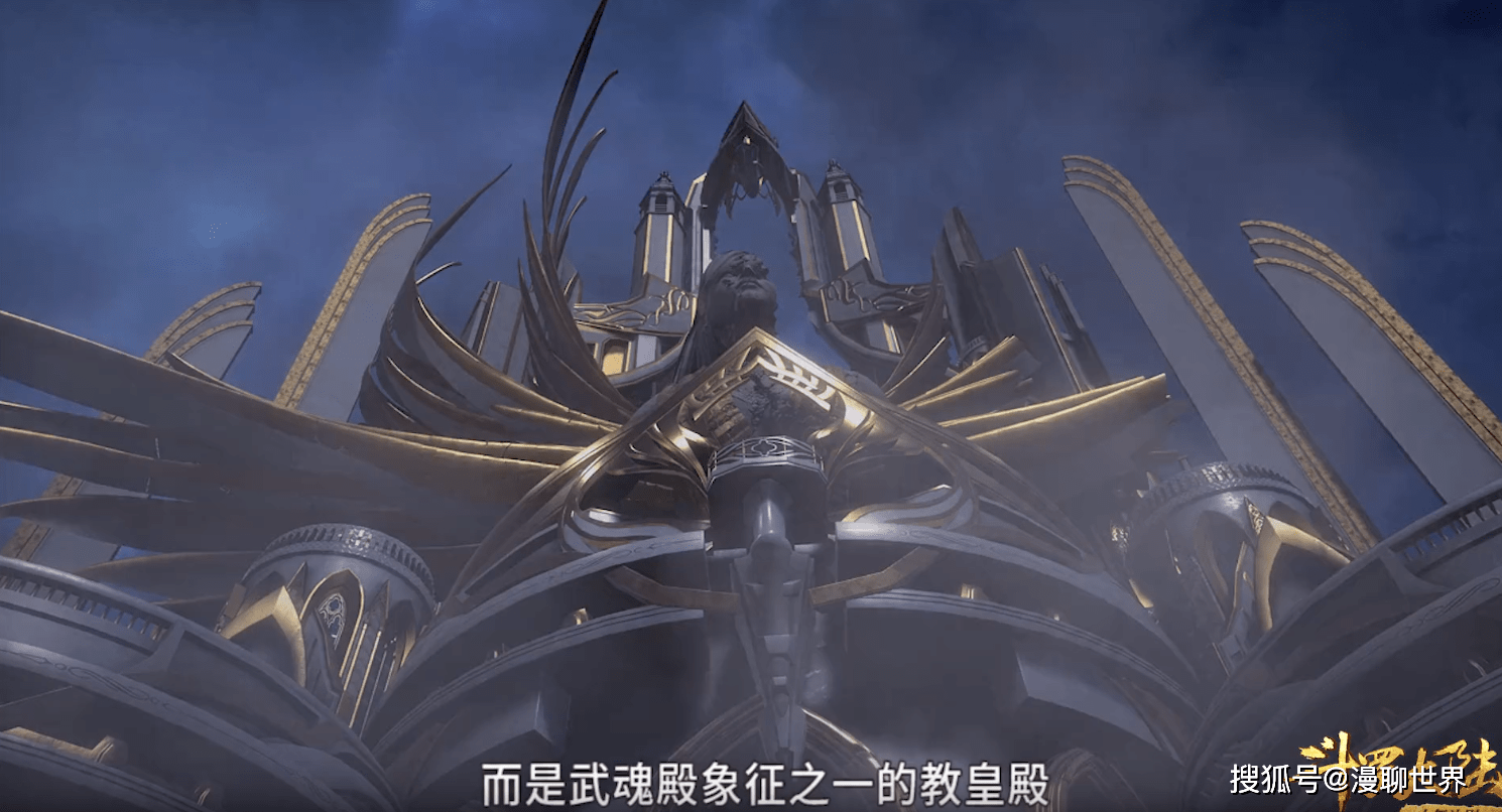 斗罗大陆:唐昊如果不砸教皇殿,能正面对抗比比东吗?