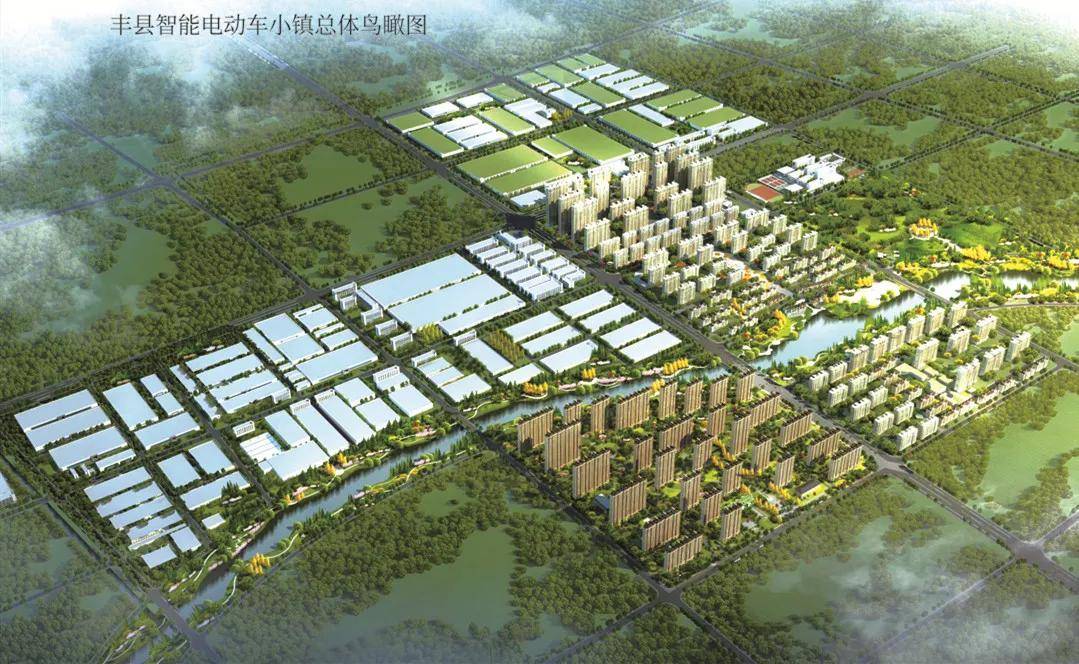 丰县高新区规划图片