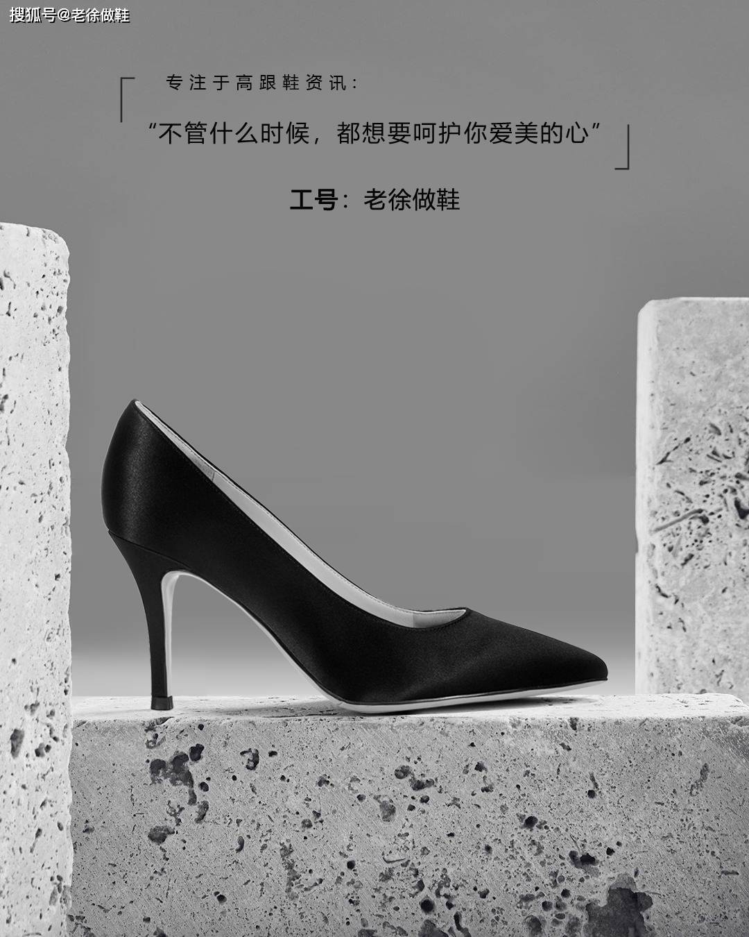 为什么很多女生都喜欢穿平底鞋了呢几年前看到的那些恨天高都仿佛消失