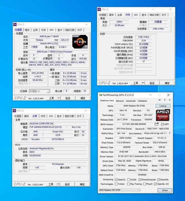 3800x忘了x570吧华硕b550重炮手能给你想要的一切