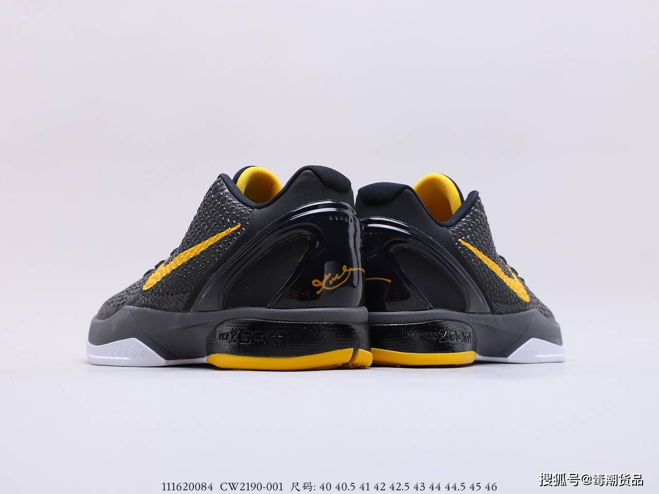 科比5代黑金蛇皮纹高端篮球鞋!_kobe