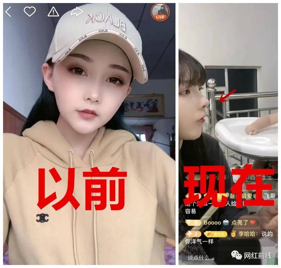 原创丹.sir退网整容,回归首秀大变样神似韩安.冉!张二.