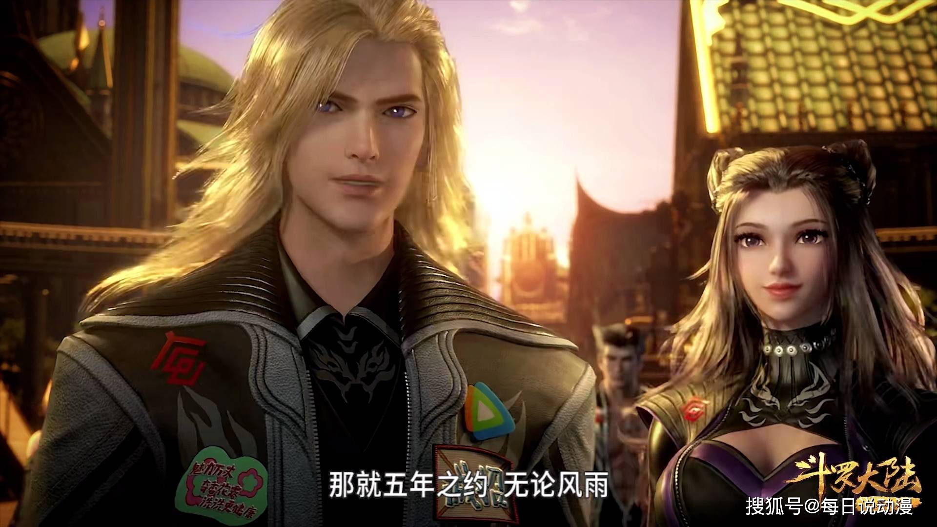 斗罗大陆:三五cp暂时解散,新cp即将上线,你喜欢哪对?