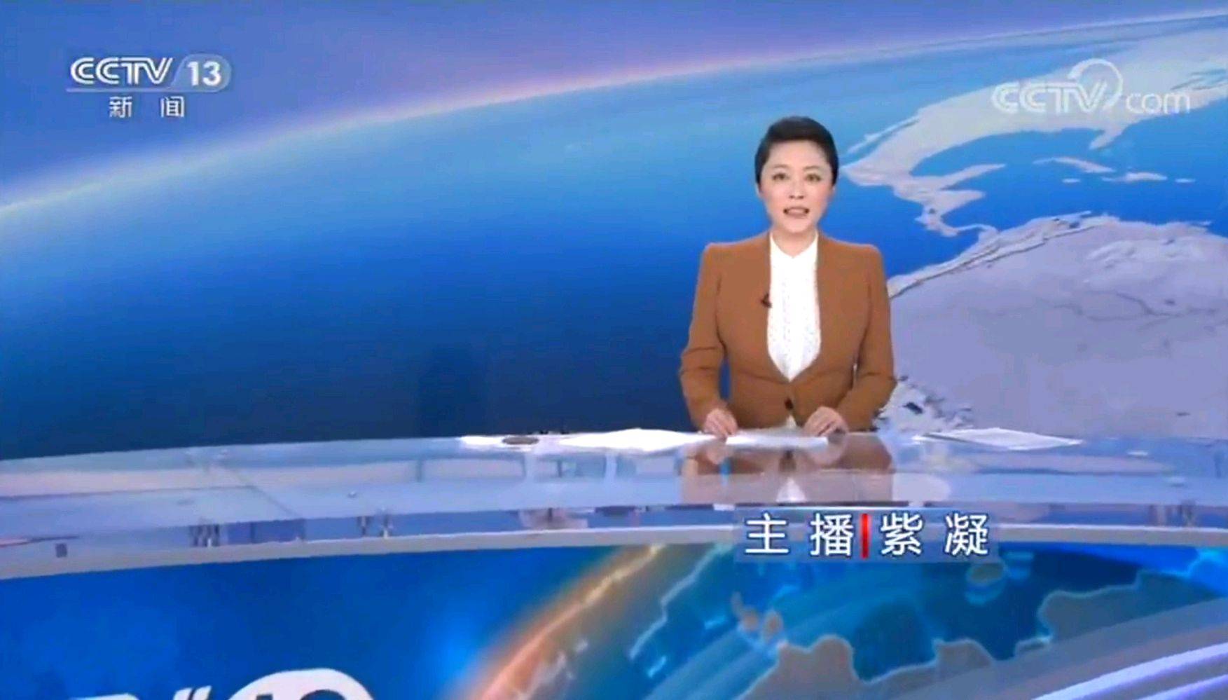 原创央视女主持人的出镜服装踩雷最多的非紫凝莫属早期真无力吐槽