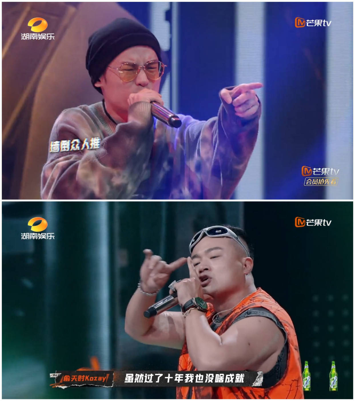 原创说唱听我的:导师强行peace成调解节目,俞天时小鸭哥赛后和解