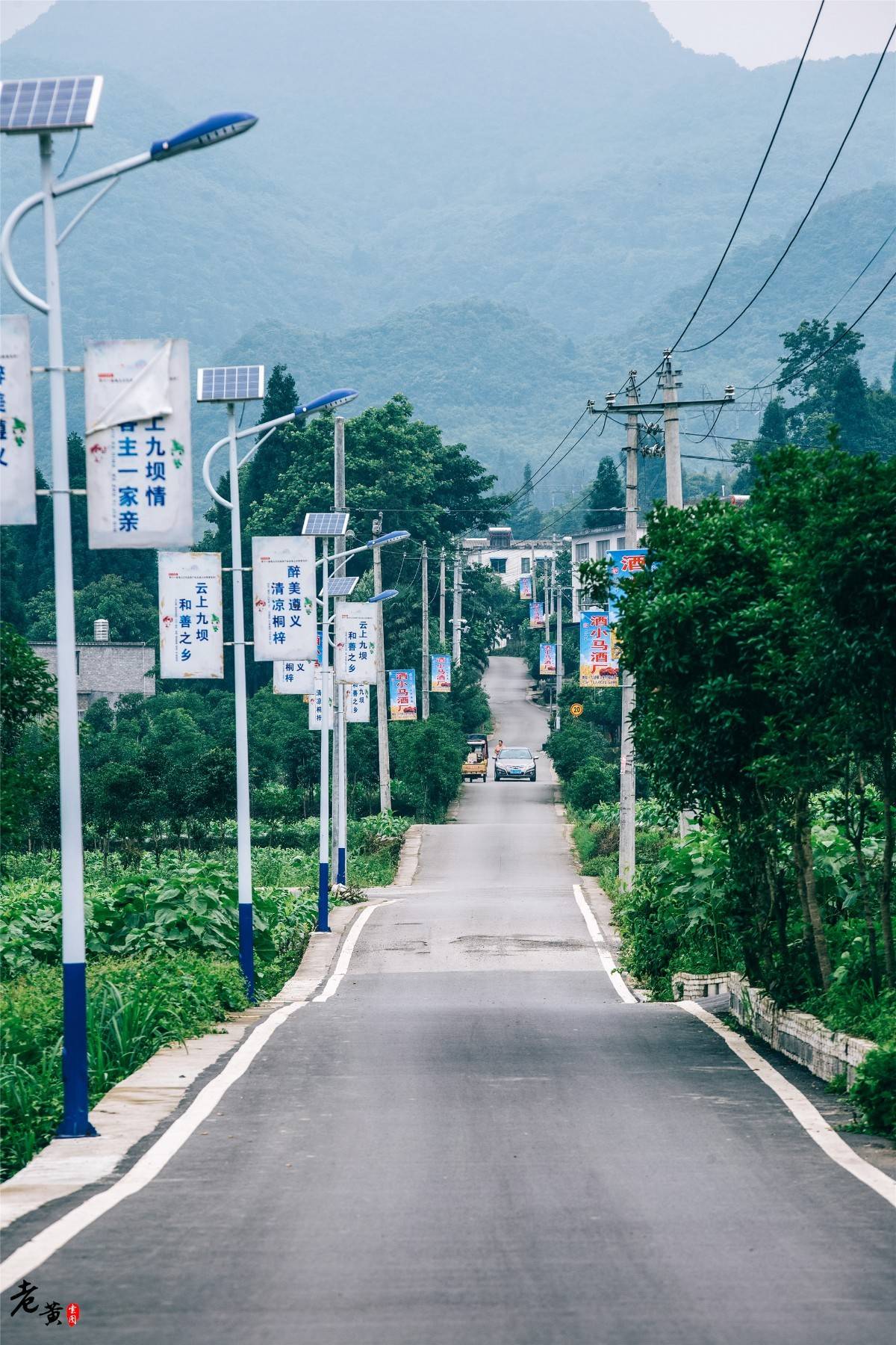 原创距离重庆主城200公里的九坝气温25度每年超10万重庆人到此避暑