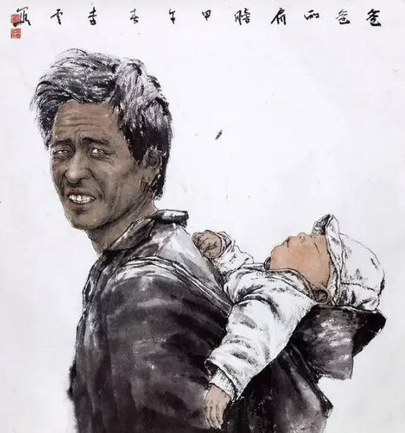 献给父亲节的国画,愿天下所有的父亲幸福安康!
