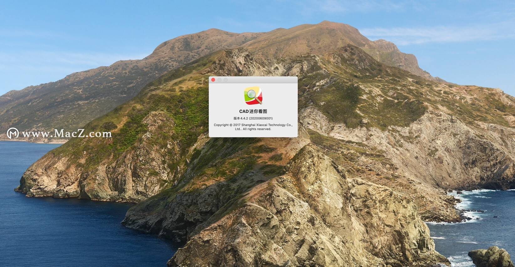 cad迷你看图 for mac(minicad)