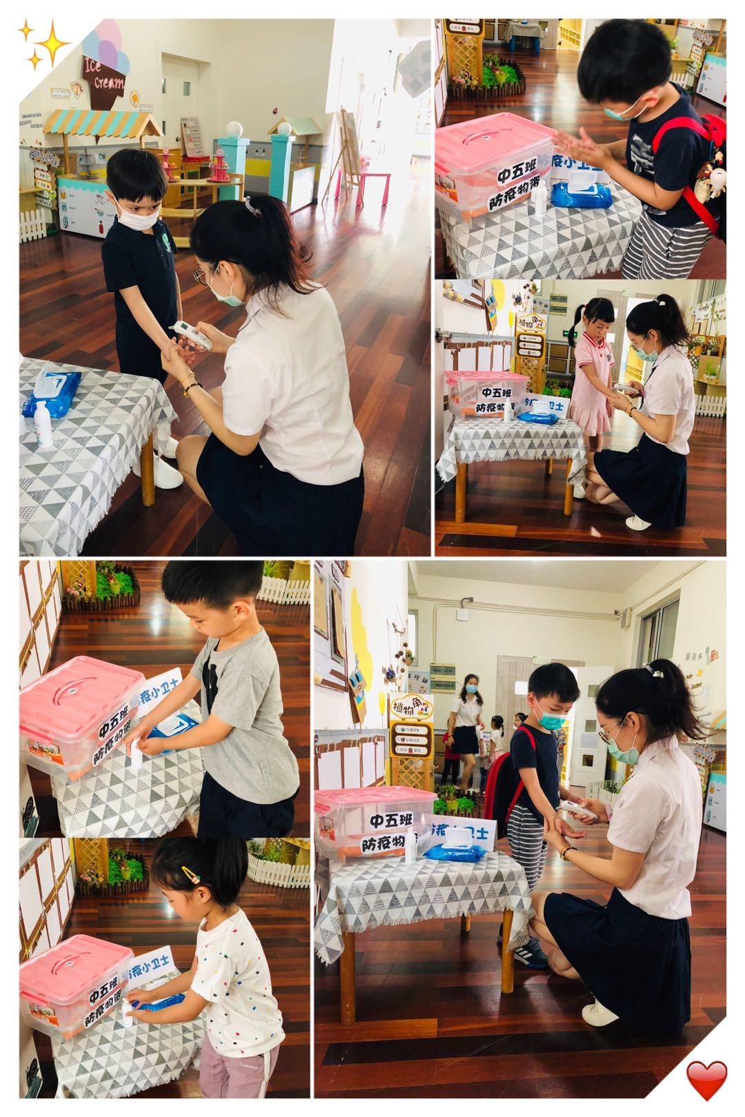 六月开学季,萌娃归来 ,6所小龙鱼幼儿园喜迎第一批复学幼儿