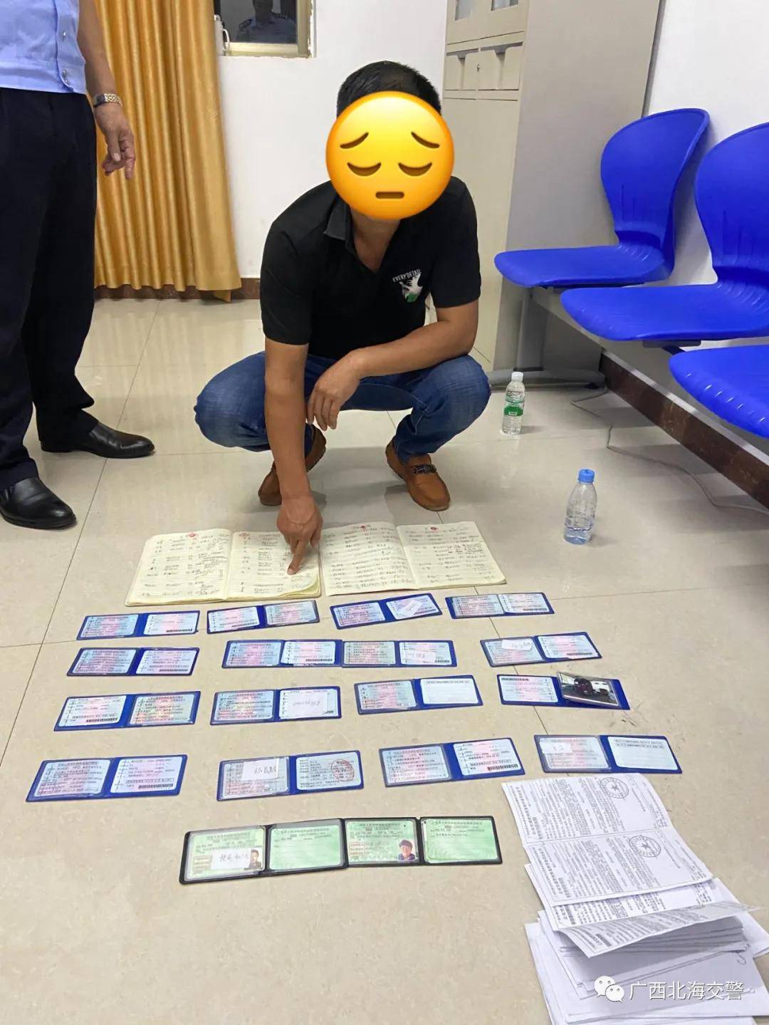 贵州黔东南一男子跨省买卖驾驶证分数1032分,非法获利8000元!