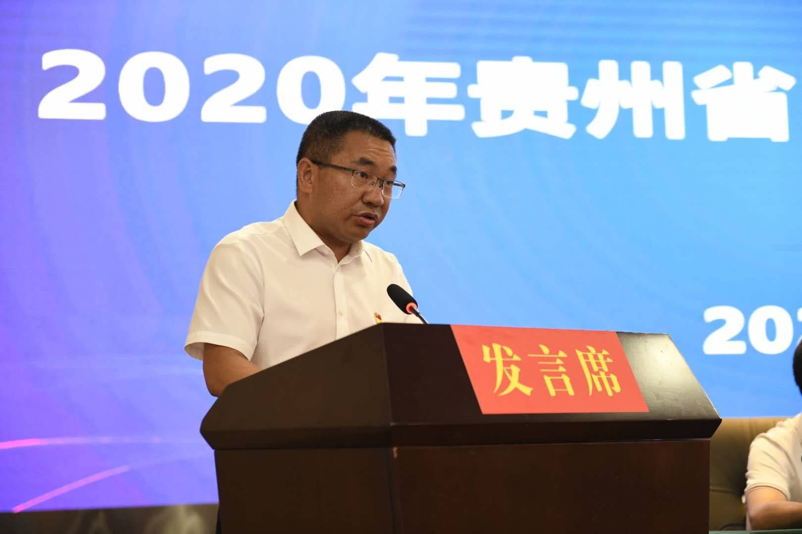 县长带货引五万余网友围观锦屏这场直播刷屏了