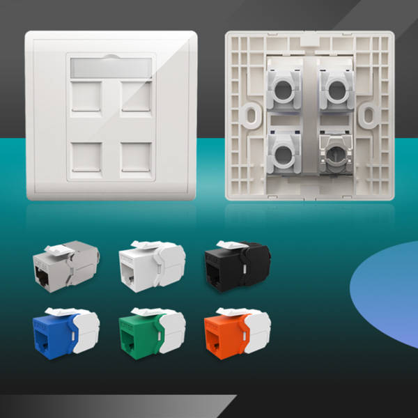 英曼面板配合着英曼的其他综合布线产品使用,效果更佳.