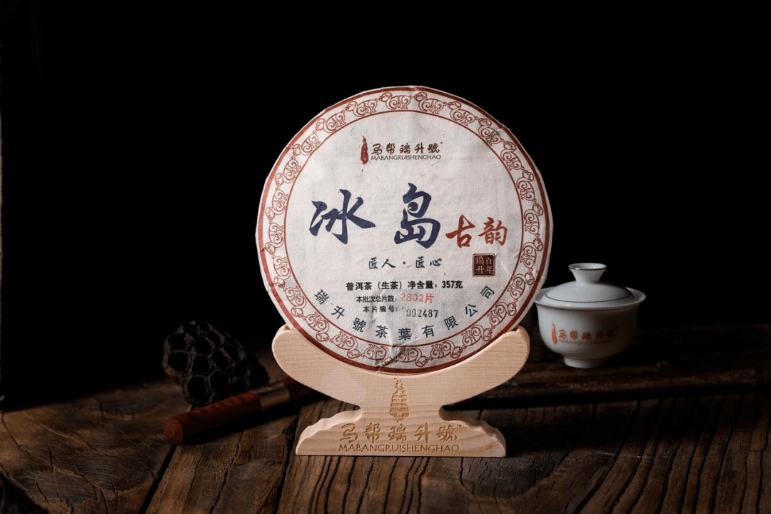 专业采购指南第22届深圳春季茶博会优选展商之普洱茶篇