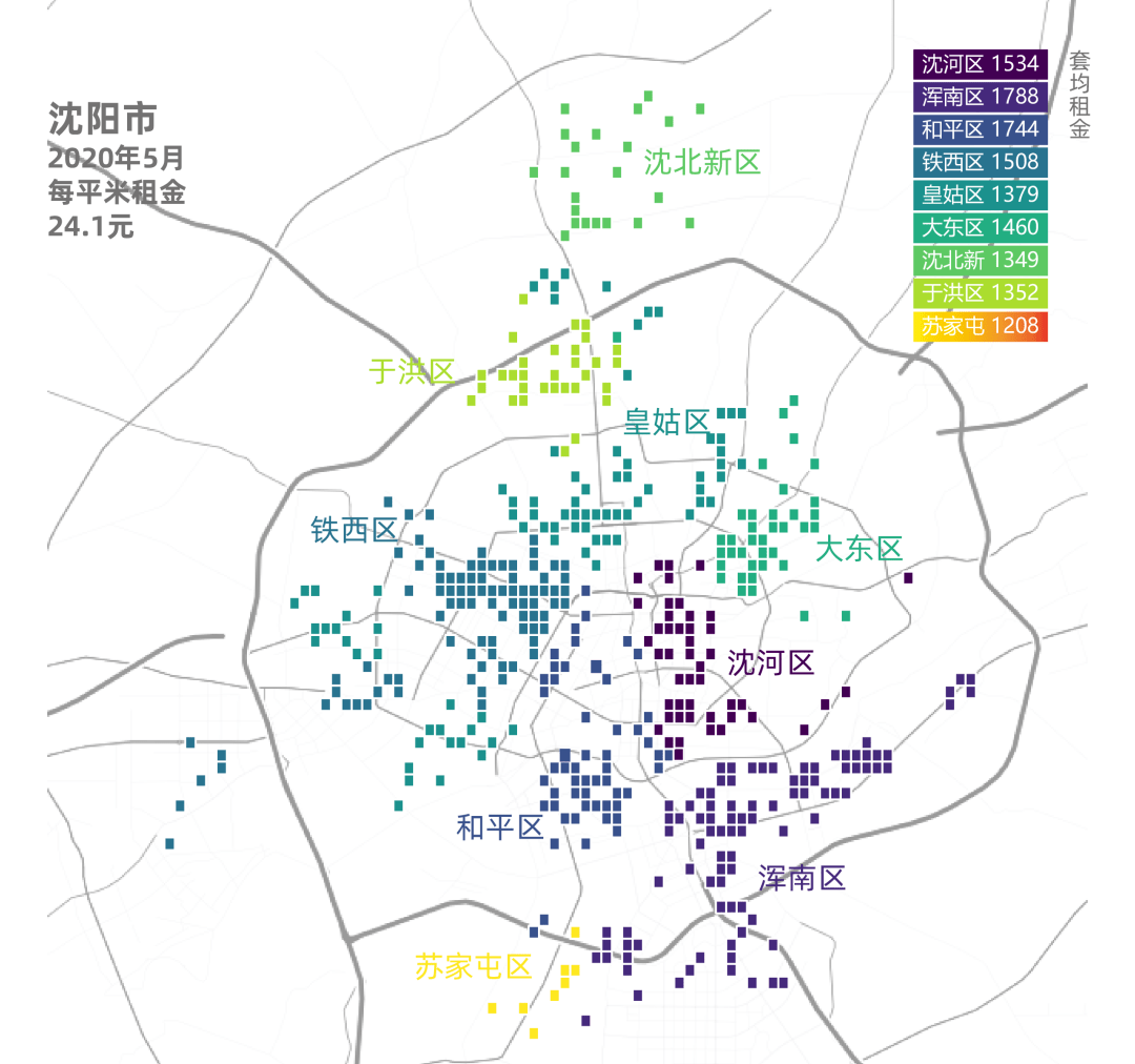苏家屯买房新趋势：城市生活与自然美景的融合