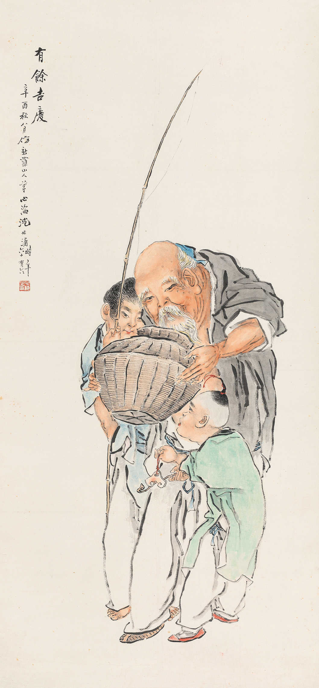 沈心海 《有余吉庆》 立轴 纸本 辛酉(1921年)作