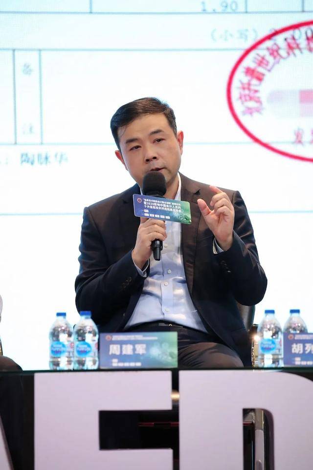 财务人士必须关注!今年,10大信息技术影响就业机会和工资收入