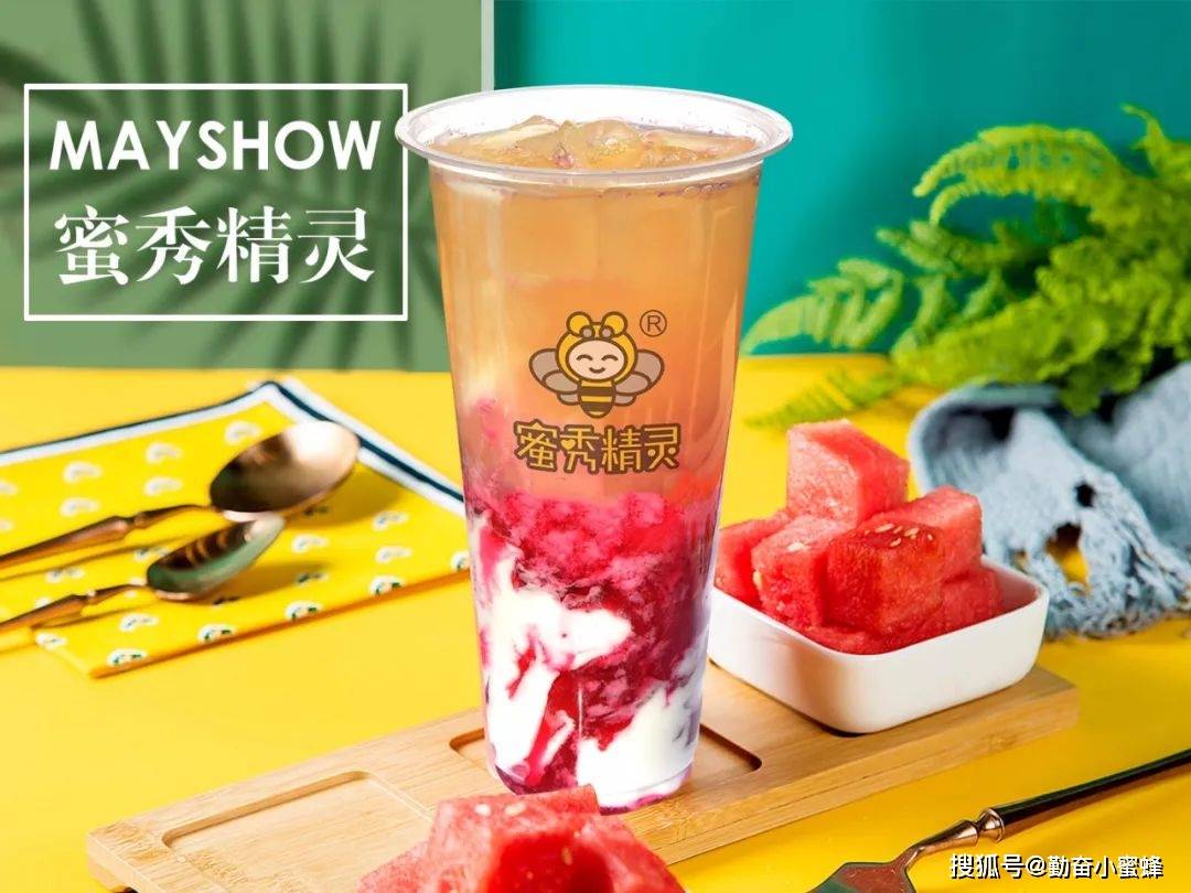 红颜知己