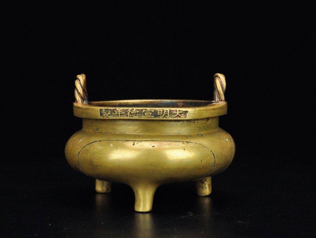 告诉你宣德炉真正的价值在哪有收藏宣德炉的不懂来看看