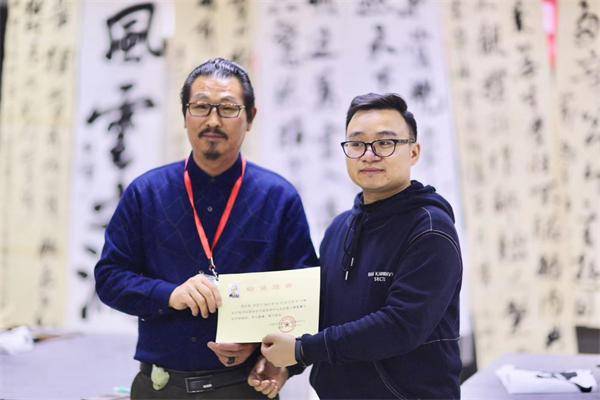 2019年在中国书法家协会培训班学习