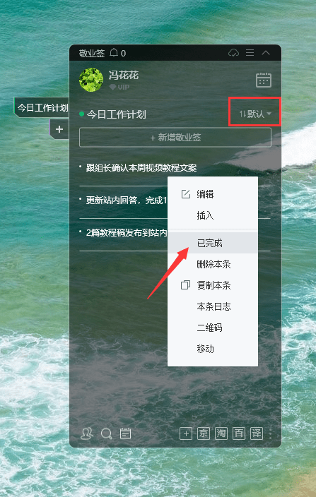 如何把桌面快捷設置到左下角_將網站快捷方式到桌面_將網站快捷方式到桌面