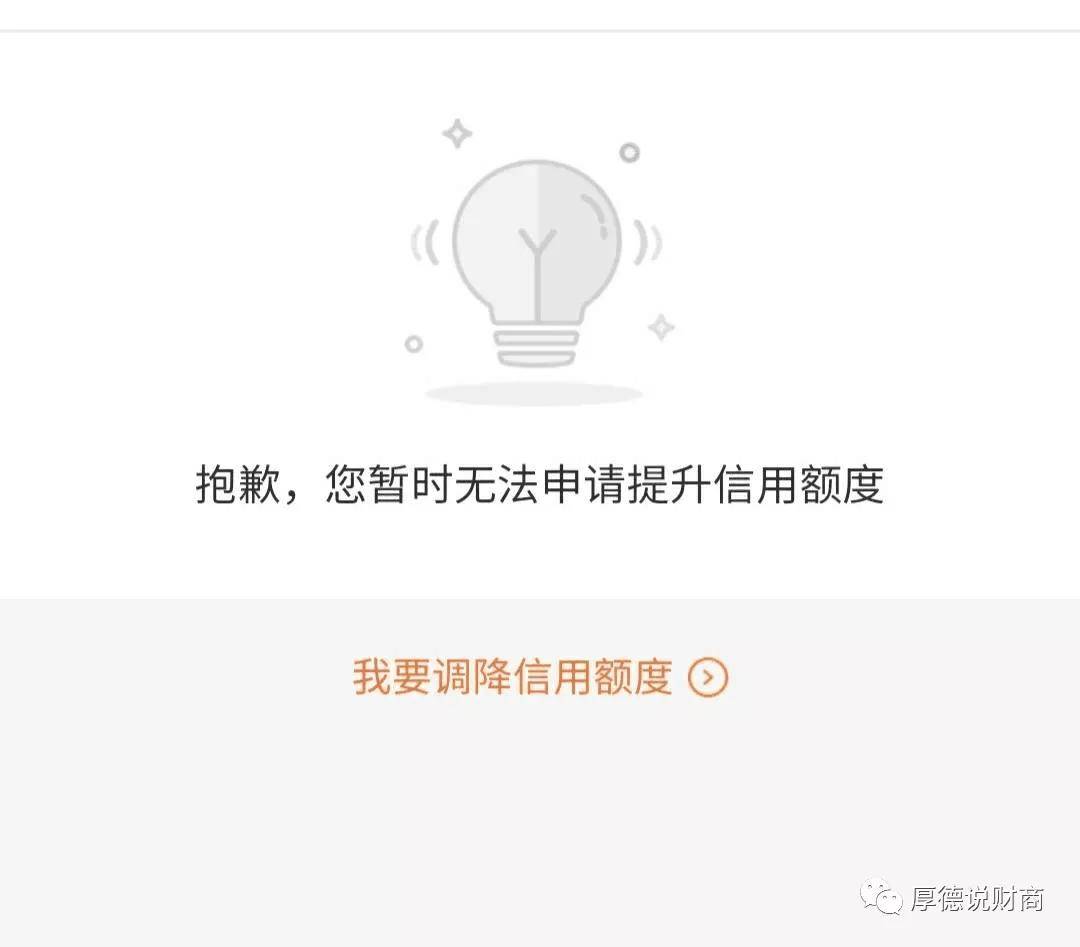怎么提高综合评分不足=怎么提高综合评分不足的情况