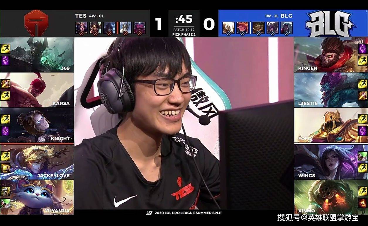 lol职业联赛 左手发条轻松carry,tes2:0赢下比赛-搜狐大视野-搜狐新闻