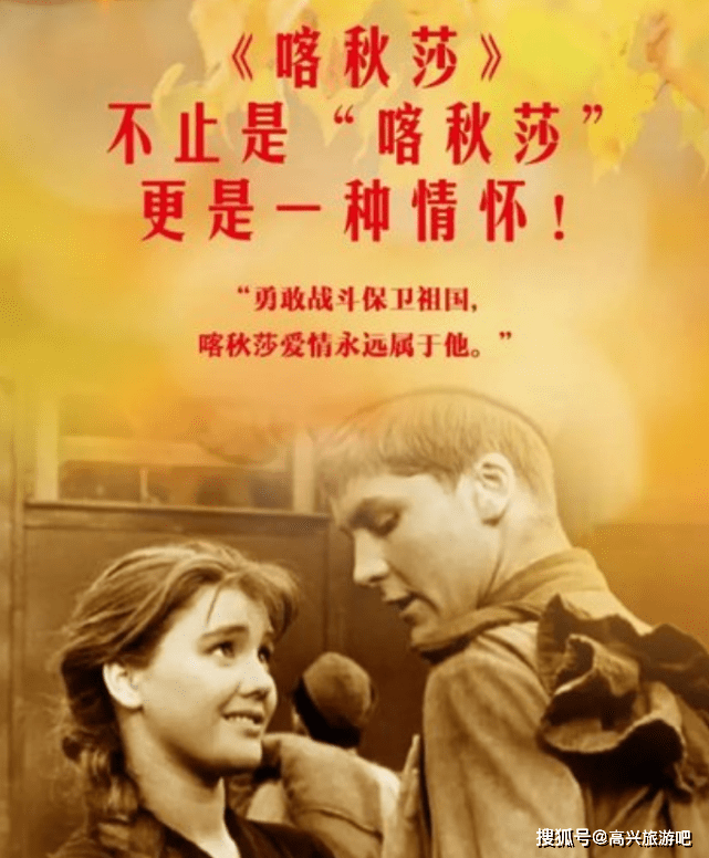 原创俄罗斯红场阅兵掠影:中国"长腿天团"再抢镜,《喀秋莎》又唱响